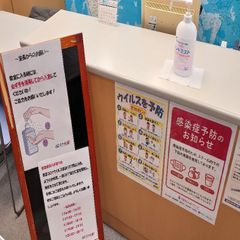 個別指導 スクールIE 教室 4