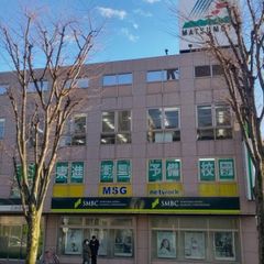 東進衛星予備校【MSGnetwork】 ふじみ野駅前校2