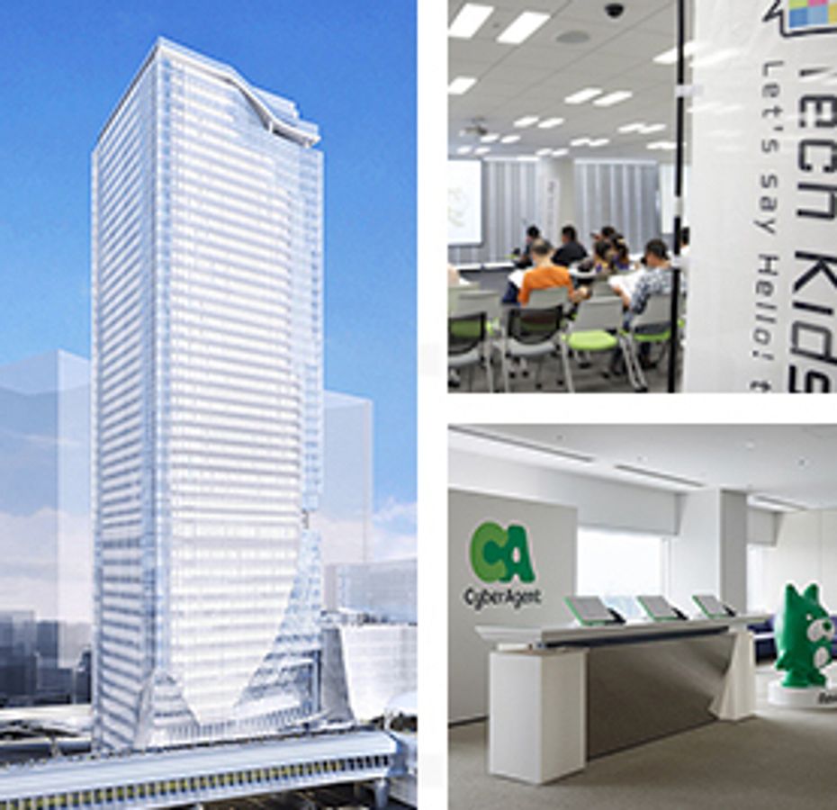 Tech Kids School 東京渋谷校 口コミ 体験申込 子供の習い事口コミ検索サイト コドモブースター Tech Kids School 東京渋谷校 口コミ 体験申込 子供の習い事口コミ検索サイト コドモブースター