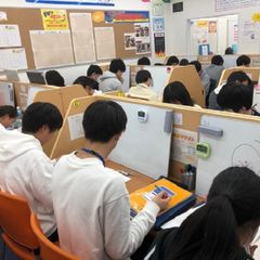 木村塾 個別指導 Harvest 教室 2