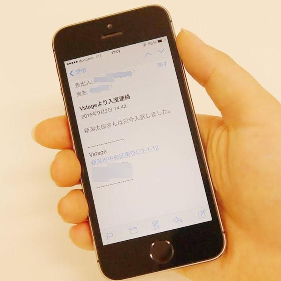 個別指導塾ブイステージ 新潟駅南口本部校8