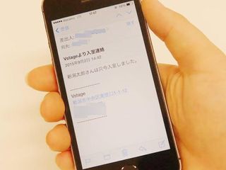 個別指導塾ブイステージ 新潟駅南口本部校8