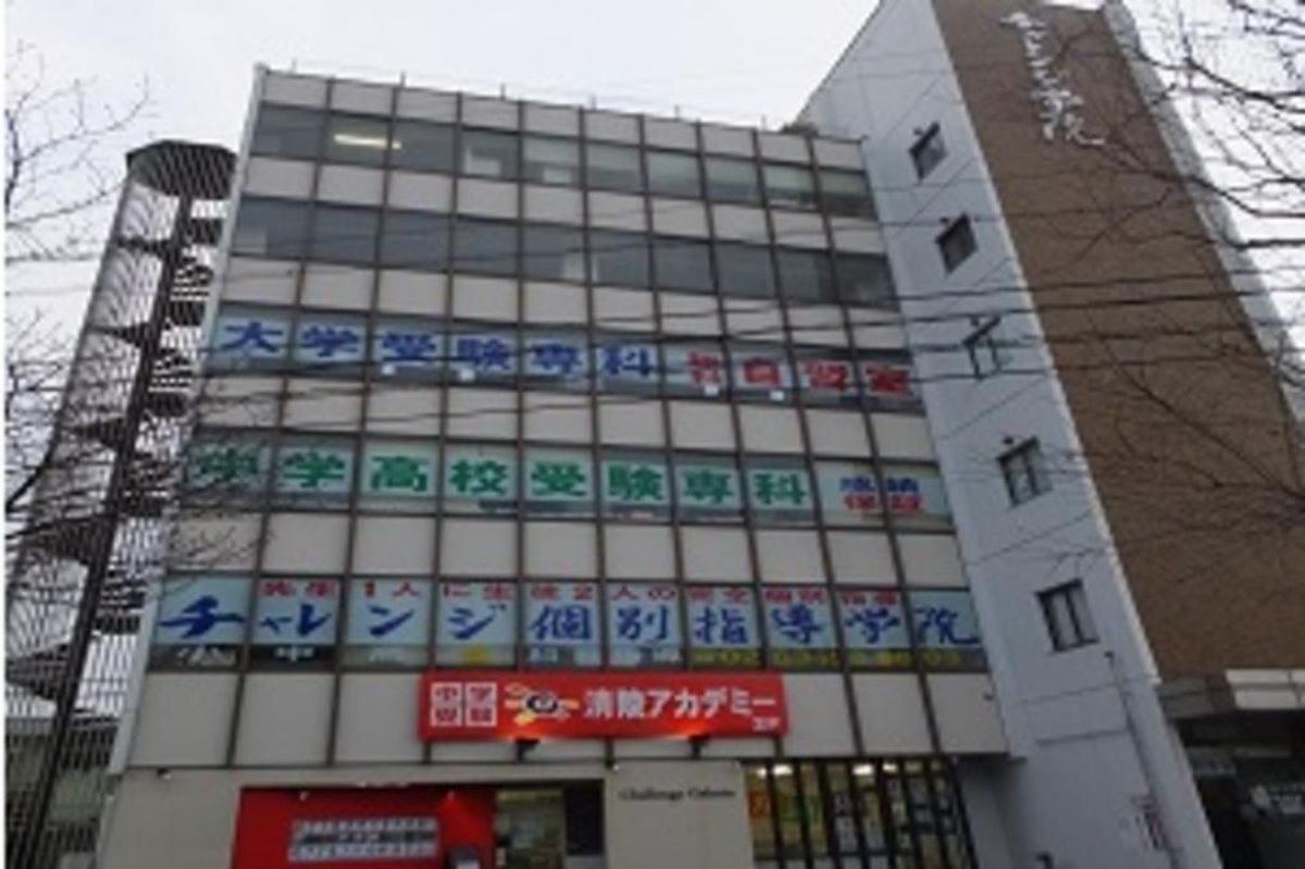 チャレンジ学院 南松本駅前校10