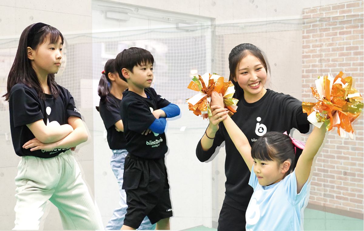 biima Dance 教室 0