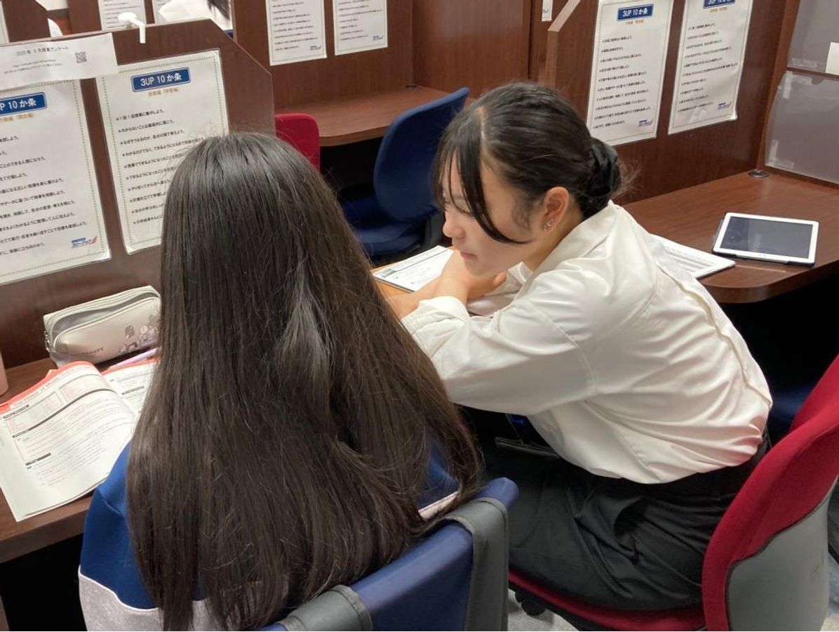 進学個別指導スリーアップ 兵庫中央教室6