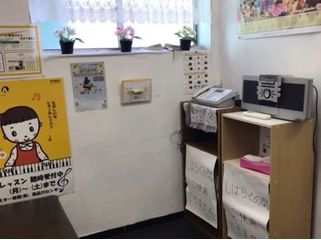 スター楽器 ピアノレッスン 南品川センター