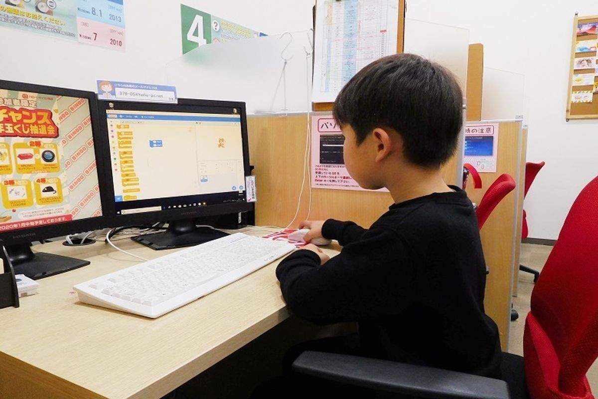 manalgo サニーサイドモール小倉校6