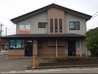 個別指導のフィットアカデミー 金沢中屋校2