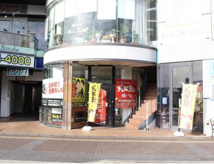 武田塾 尾張旭校6