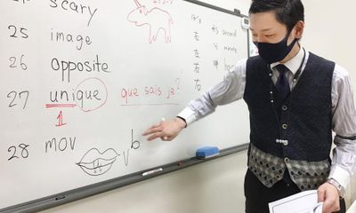 クセジュ 新松戸教室