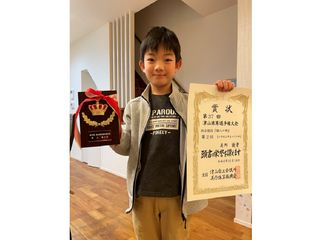 楽珠そろばん教室 青山教室9