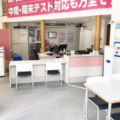 スクール21 教室 1