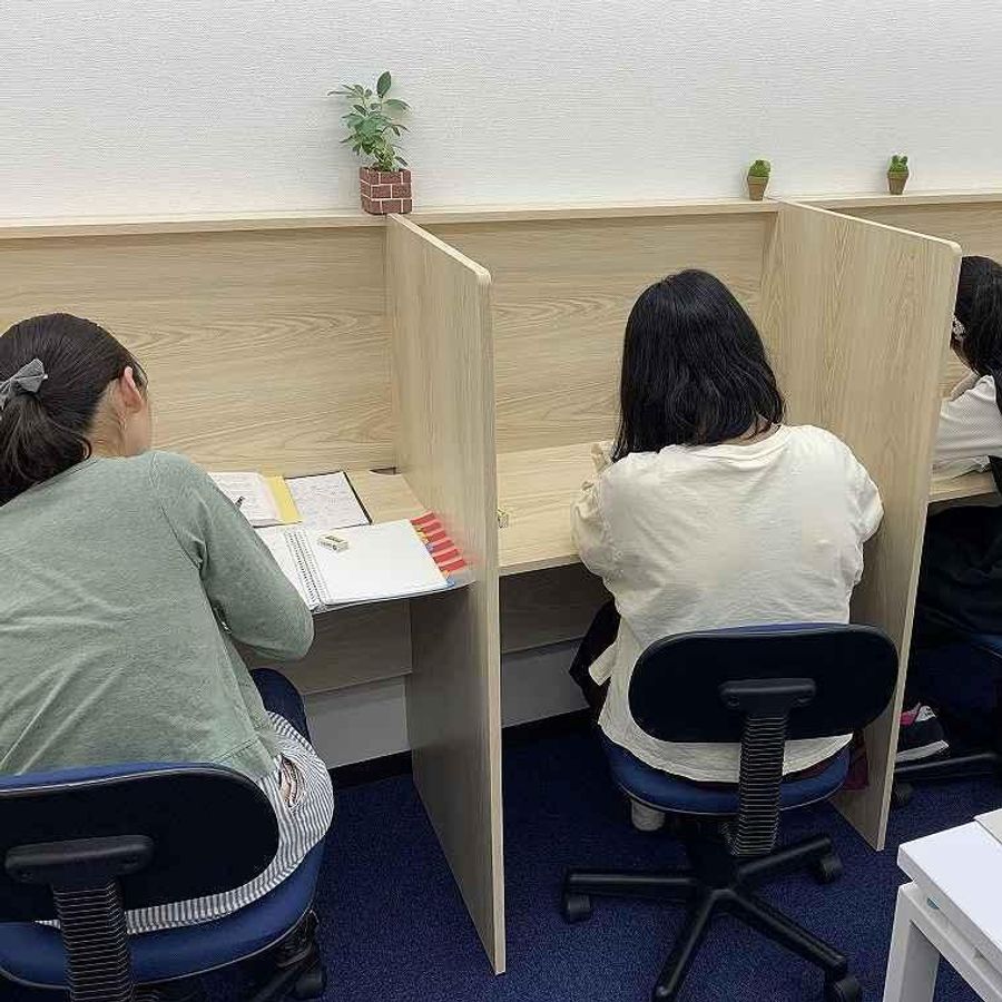 創研学院【西日本】 板宿校7