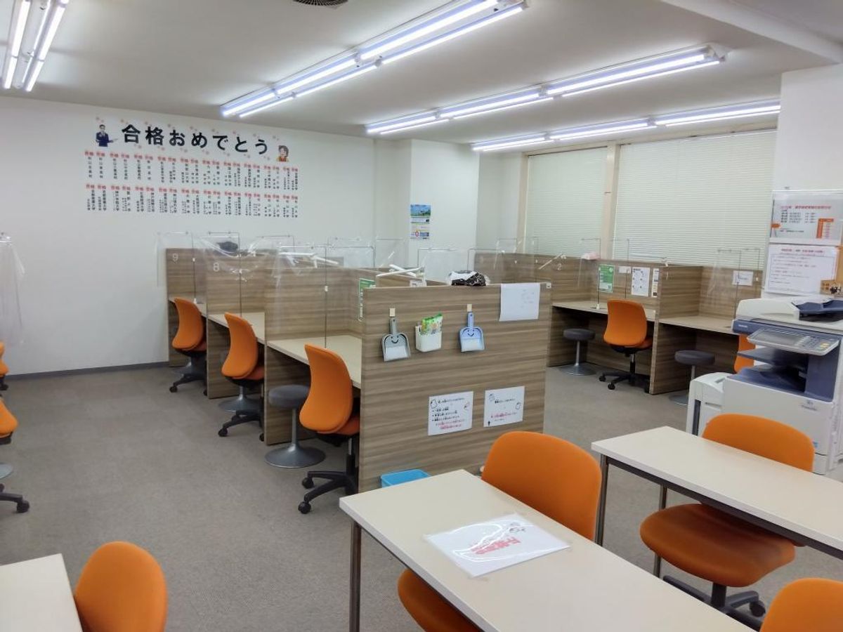 個別教室のトライ 教室 3