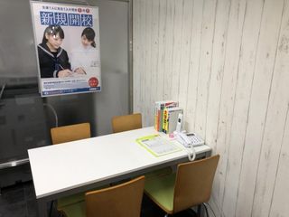 個別指導塾ノーバス 蒲生四丁目校7