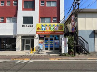 個別指導塾 学習空間 教室 3