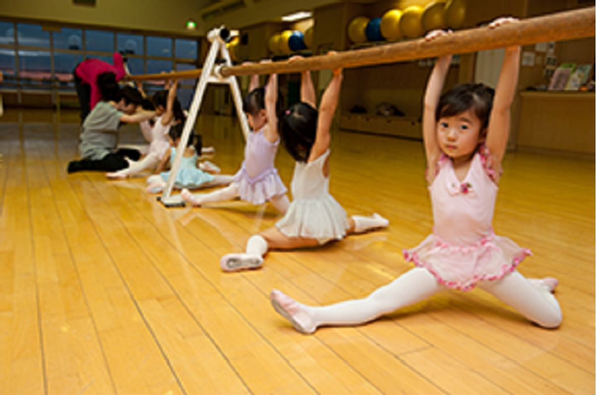 東京アスレティッククラブ【バレエ】 教室 1