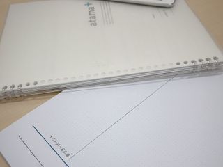 個別指導の田中学習会 教室 4