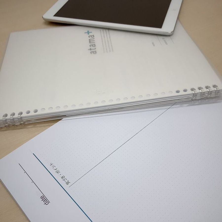 個別指導の田中学習会 倉敷駅前校5