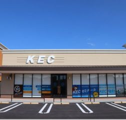 ＫＥＣゼミナール・ＫＥＣ志学館ゼミナール 教室 1