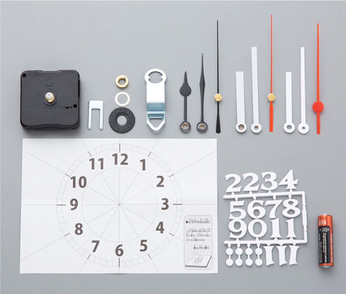 学年別 自由研究の工作決定版ベスト10 子供の習い事の体験申込はコドモブースター 学年別 自由研究の工作決定版ベスト10 子供の習い事の体験申込はコドモブースター