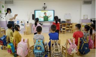 グローバルLIVE英会話【やる気スイッチグループ】 教室 1