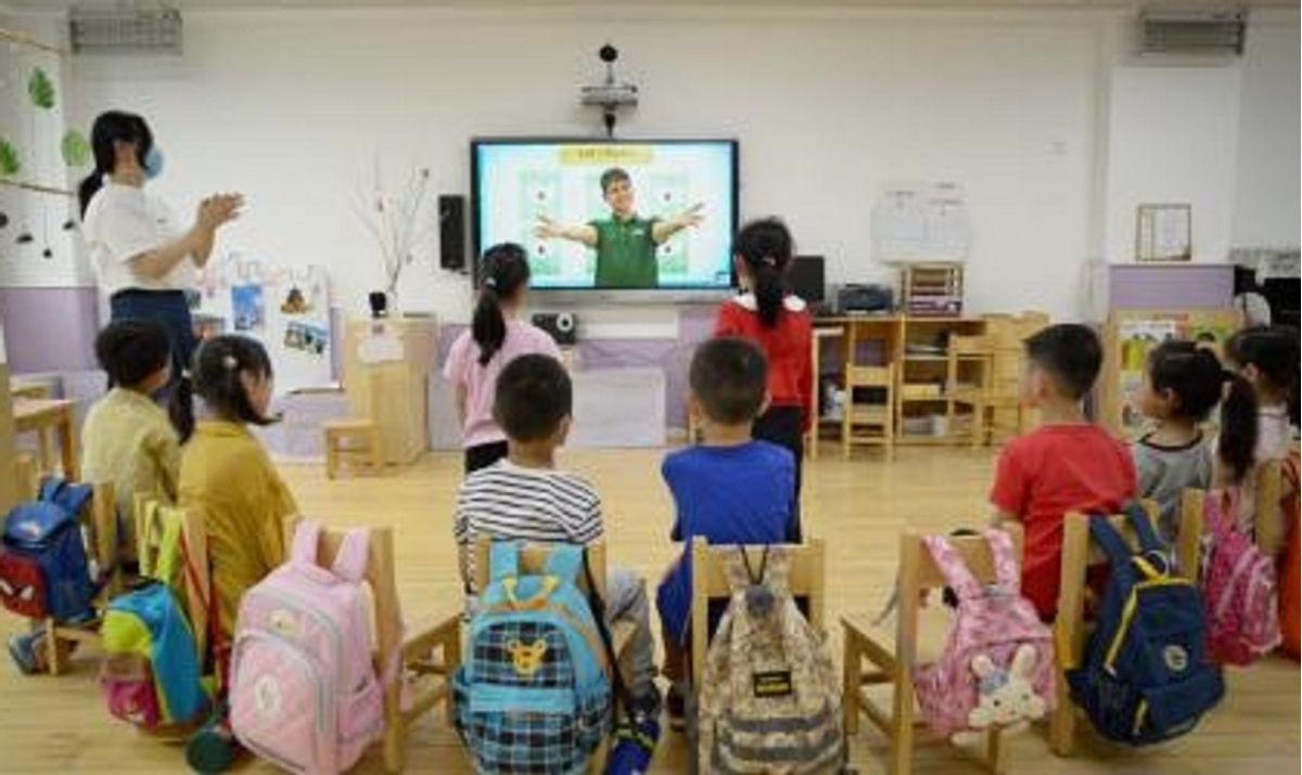 グローバルLIVE英会話【やる気スイッチグループ】 チャイルド・アイズ長町校2