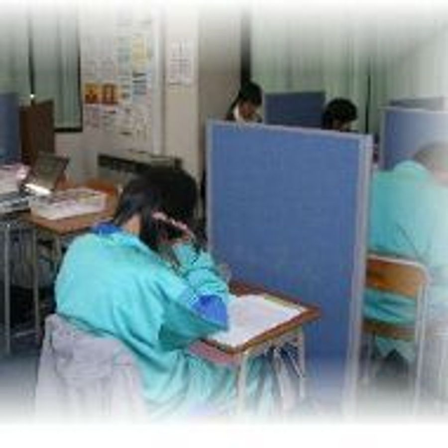 進学塾ヨダゼミ 教室 3