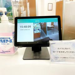 個別指導学院サクシード 相模大野校6