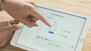 超個別指導　練成会ＰＬＵＳ 教室 2