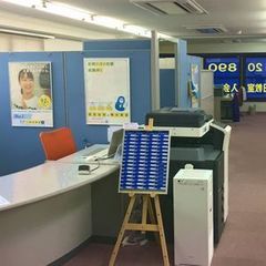 個別指導の明光義塾 教室 3