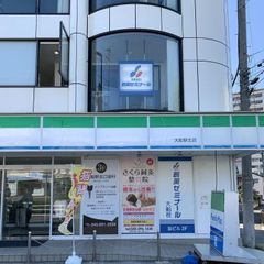 創英ゼミナール 大船校10