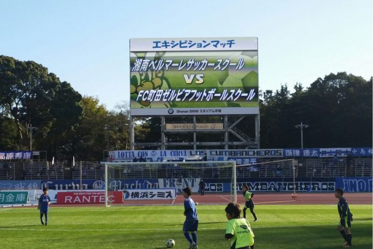 町田ゼルビアスポーツスクール 口コミ 体験申込 子供の習い事口コミ検索サイト コドモブースター 町田ゼルビアスポーツスクール 口コミ 体験申込 子供の習い事口コミ検索サイト コドモブースター