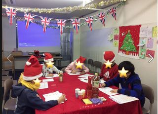 東進こども英語塾 教室 1