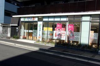 個別指導 スクールIE 日吉箕輪校2