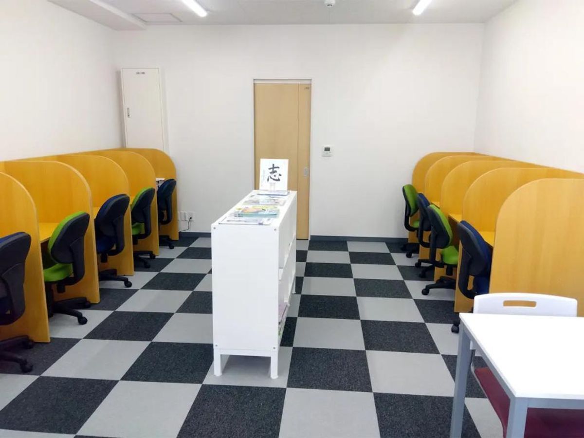 完全個別 松陰塾 教室 2