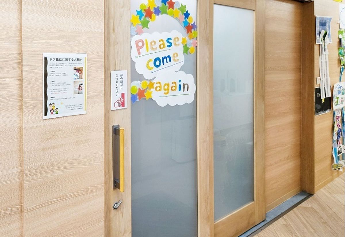 LITALICOジュニア 児童発達支援 静岡教室2