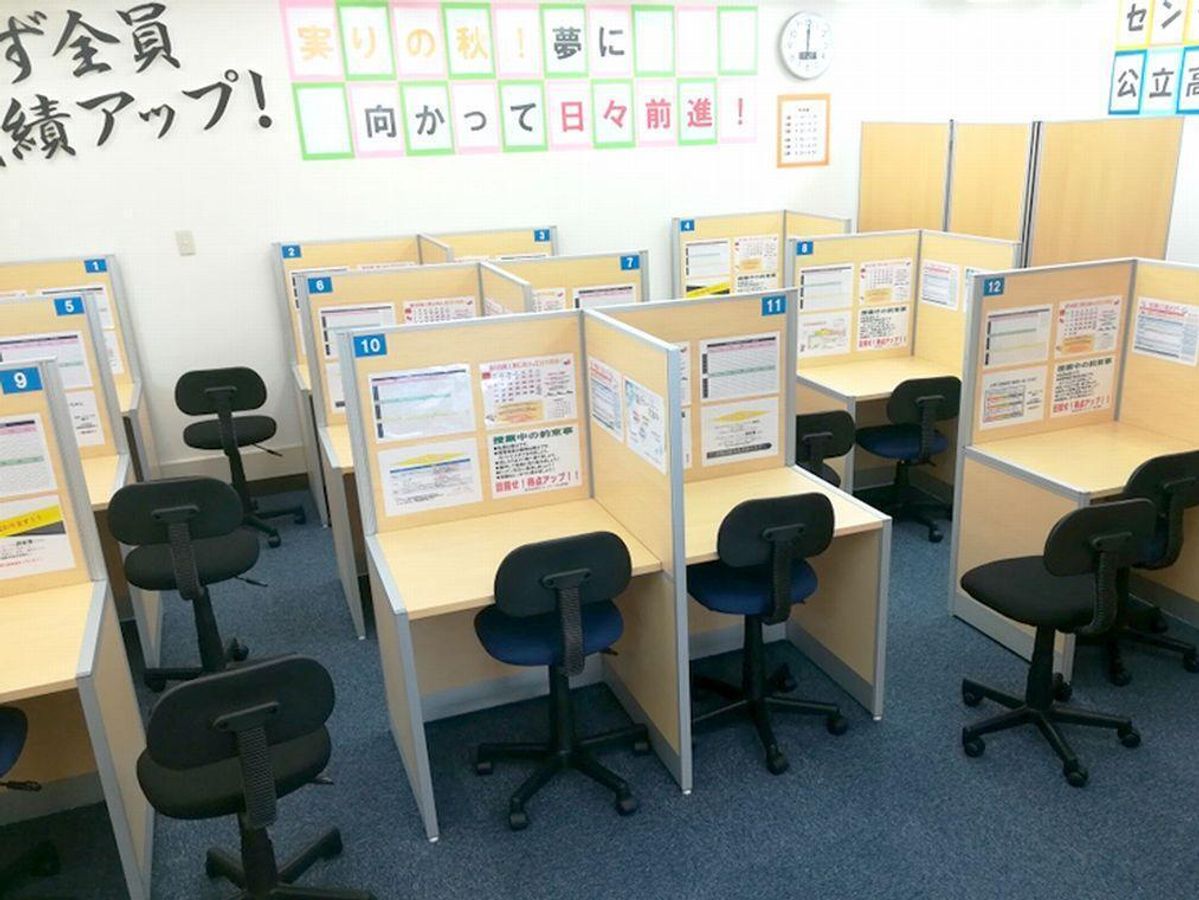 個別指導塾スタンダード 松永教室3