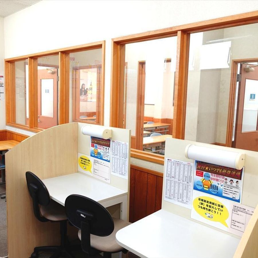 俊英館フレックス 日高中央校15