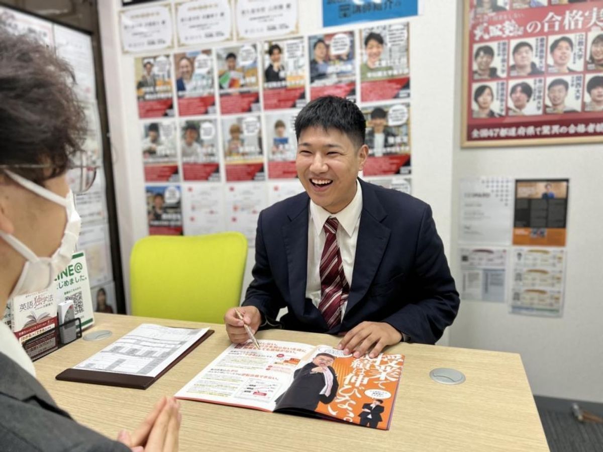 武田塾 東久留米校7