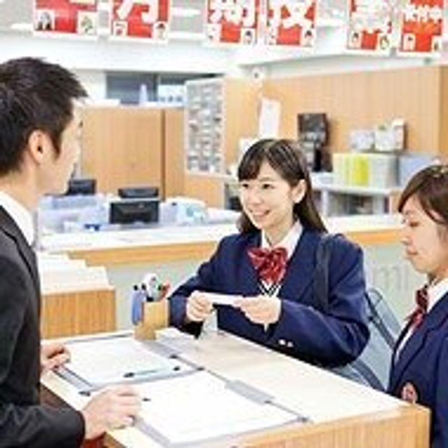 お茶ゼミ√+(ルータス)【ベネッセグループ】 教室 2