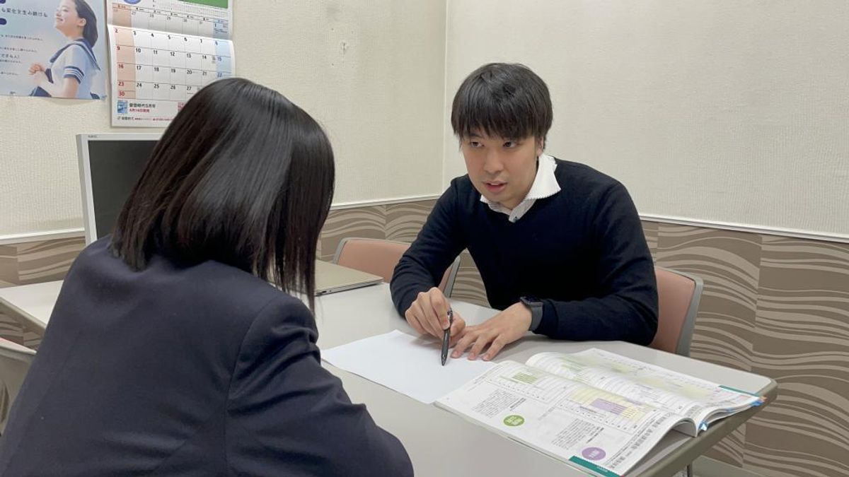 東進衛星予備校【練成会グループ】 函館松陰校1