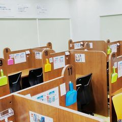 成基の個別教育ゴールフリー 教室 3