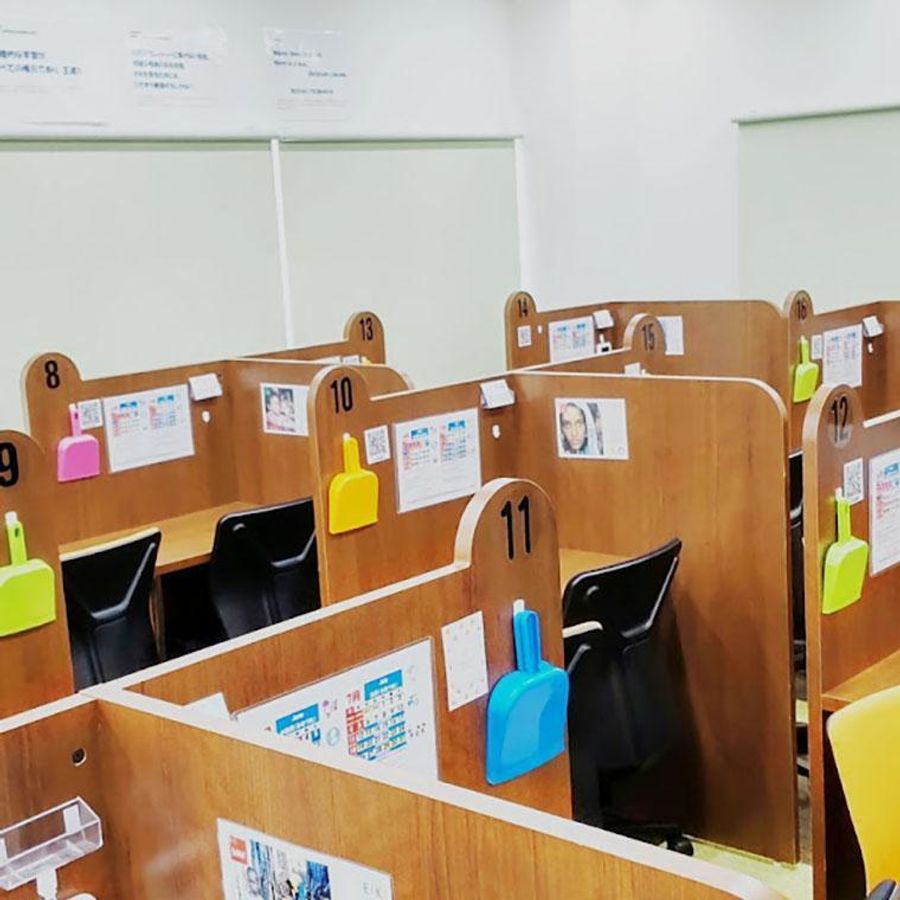 成基の個別教育ゴールフリー 苦楽園教室4