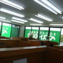 ECCの個別指導塾ベストワン 教室 4