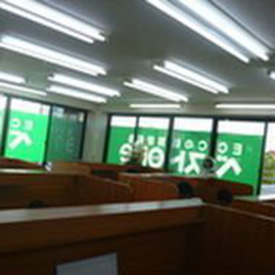 ＥＣＣの個別指導塾ベストワン 北習志野駅前校5