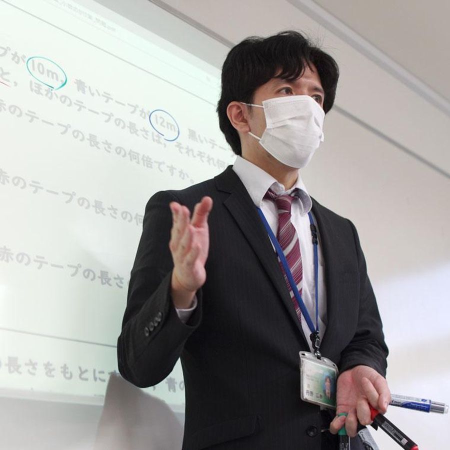 若松塾 大久保校5