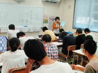 総合学習塾 啓真館 仏生山校5