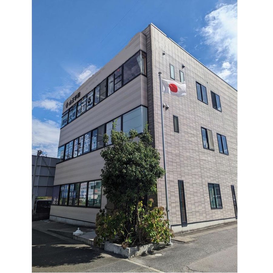 山王学院 教室 1