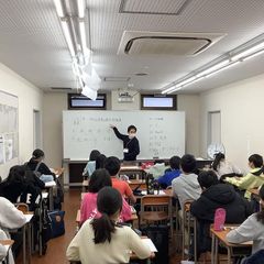 成基学園 山科教室8